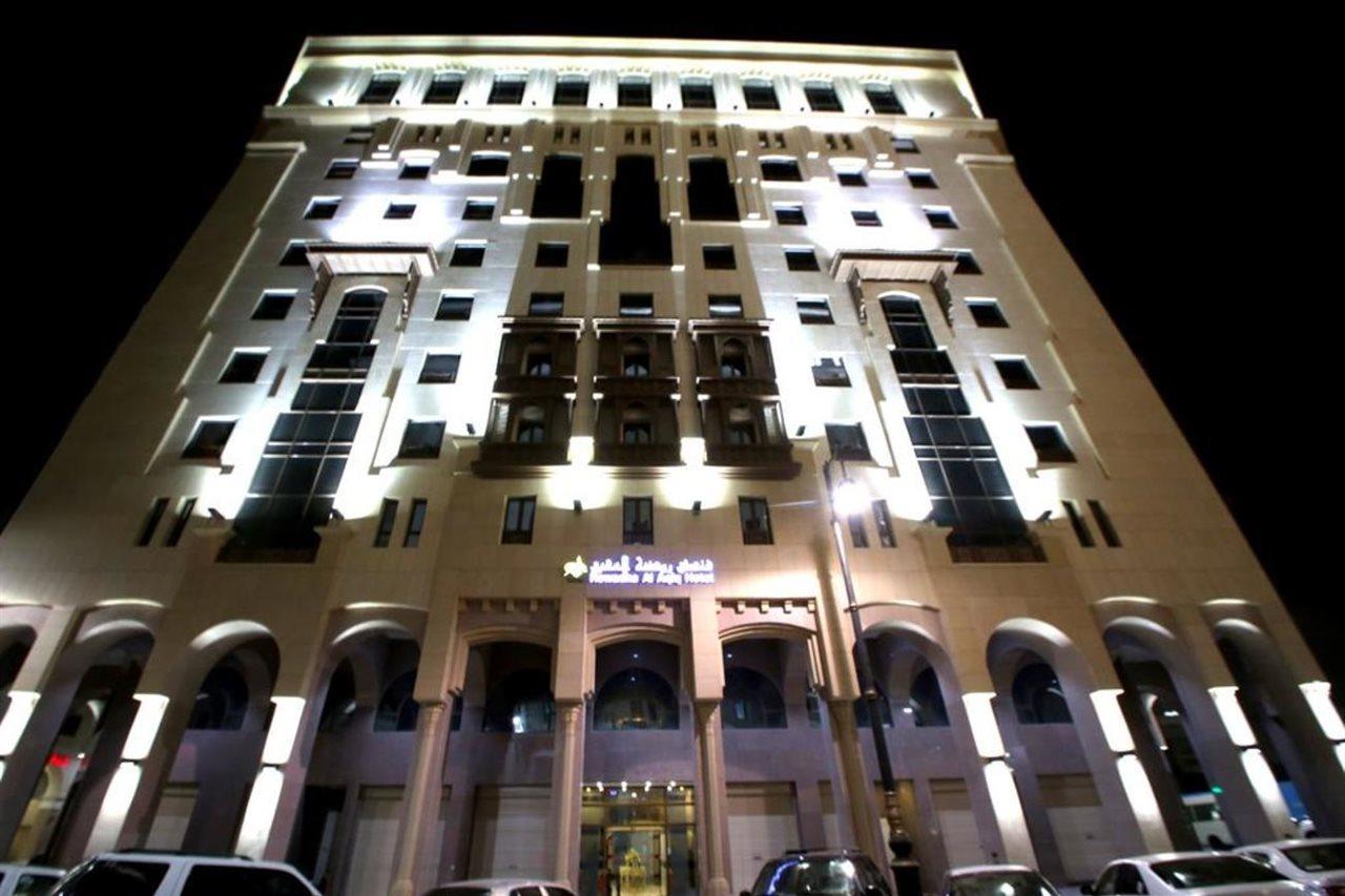 Al Aqeeq Al Rawda Hotel By Sedra International Medyna Zewnętrze zdjęcie